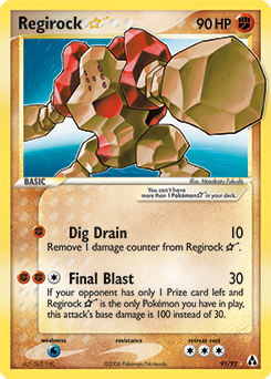 Regirock ★ card art
