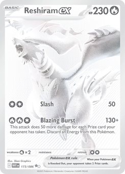 Reshiram ex card art