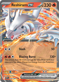 Reshiram ex card art