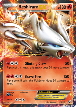Reshiram-EX card art