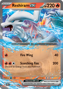 Reshiram ex card art