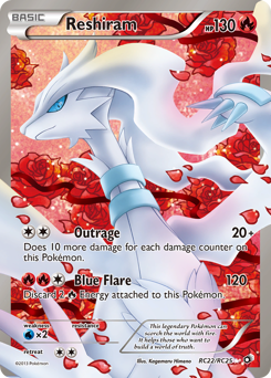 Reshiram card art
