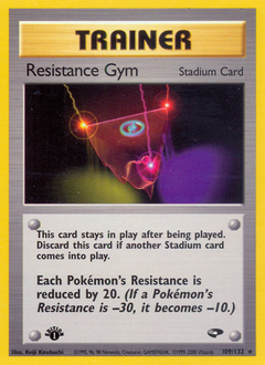 Resistance Gym card art