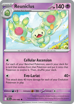 Reuniclus card art