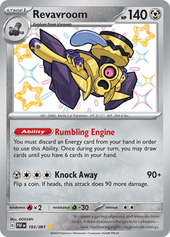 Revavroom card art