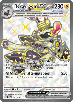 Revavroom ex card art