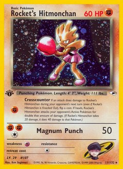 Rocket's Hitmonchan card art