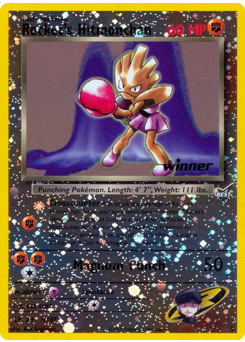 Rocket's Hitmonchan card art
