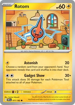 Rotom card art