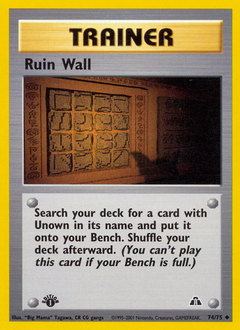 Ruin Wall card art