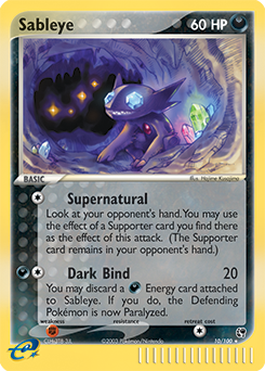 Sableye card art