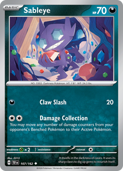 Sableye card art