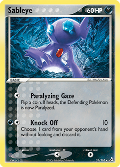 Sableye card art