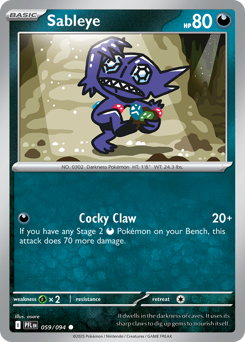 Sableye card art