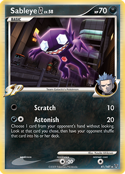 Sableye G card art