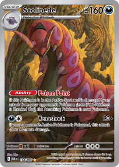 Scolipede card art