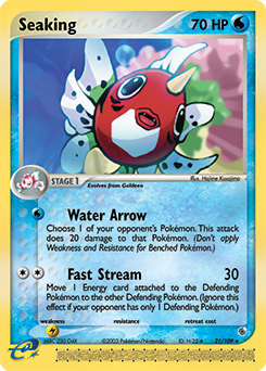 Seaking card art