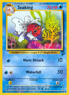 Seaking card art