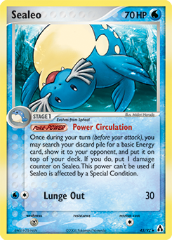 Sealeo card art