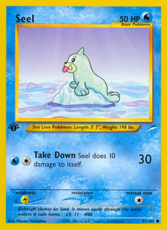 Seel card art
