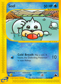 Seel card art