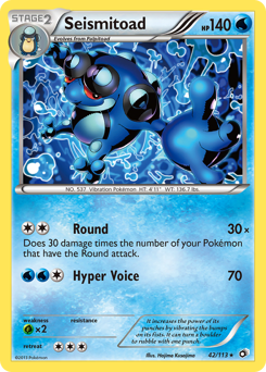 Seismitoad card art