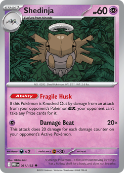 Shedinja card art