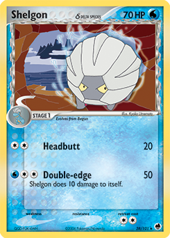 Shelgon δ card art