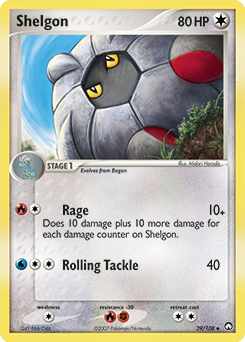 Shelgon card art