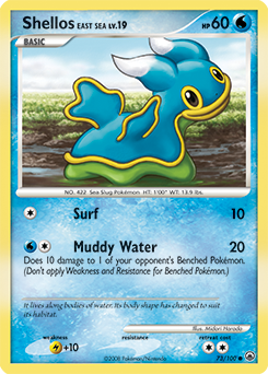 Shellos East Sea card art