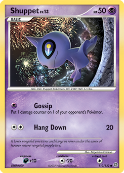 Shuppet card art