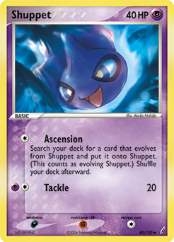 Shuppet card art