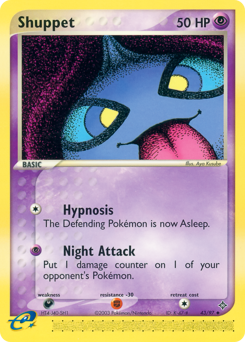 Shuppet card art