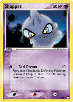 Shuppet card art