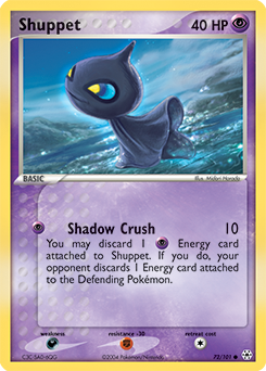 Shuppet card art