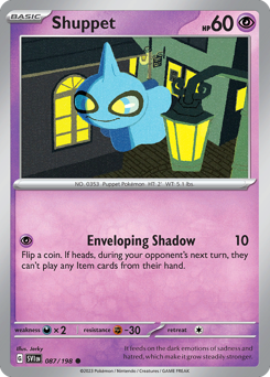 Shuppet card art