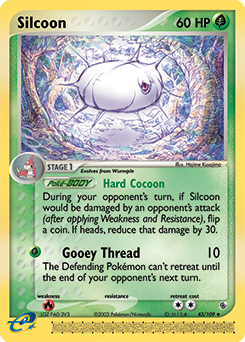 Silcoon card art