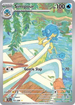 Simipour card art