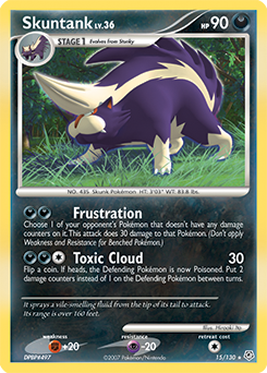 Skuntank card art