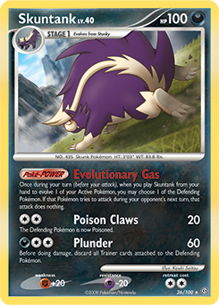 Skuntank card art