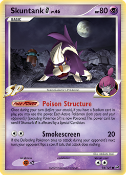 Skuntank G card art