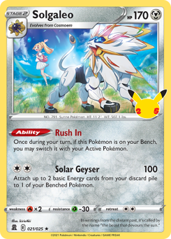 Solgaleo card art