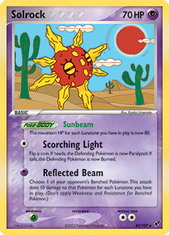 Solrock card art