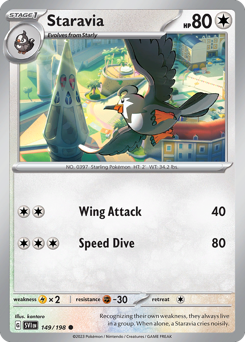 Staravia card art