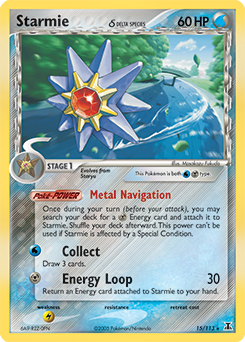 Starmie δ card art