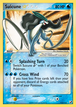 Suicune ★ card art