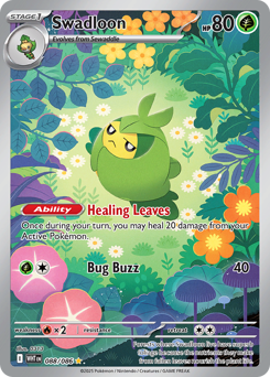 Swadloon card art