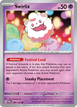 Swirlix card art