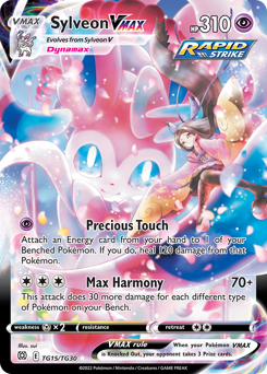 Sylveon VMAX card art