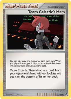 Team Galactic's Mars card art